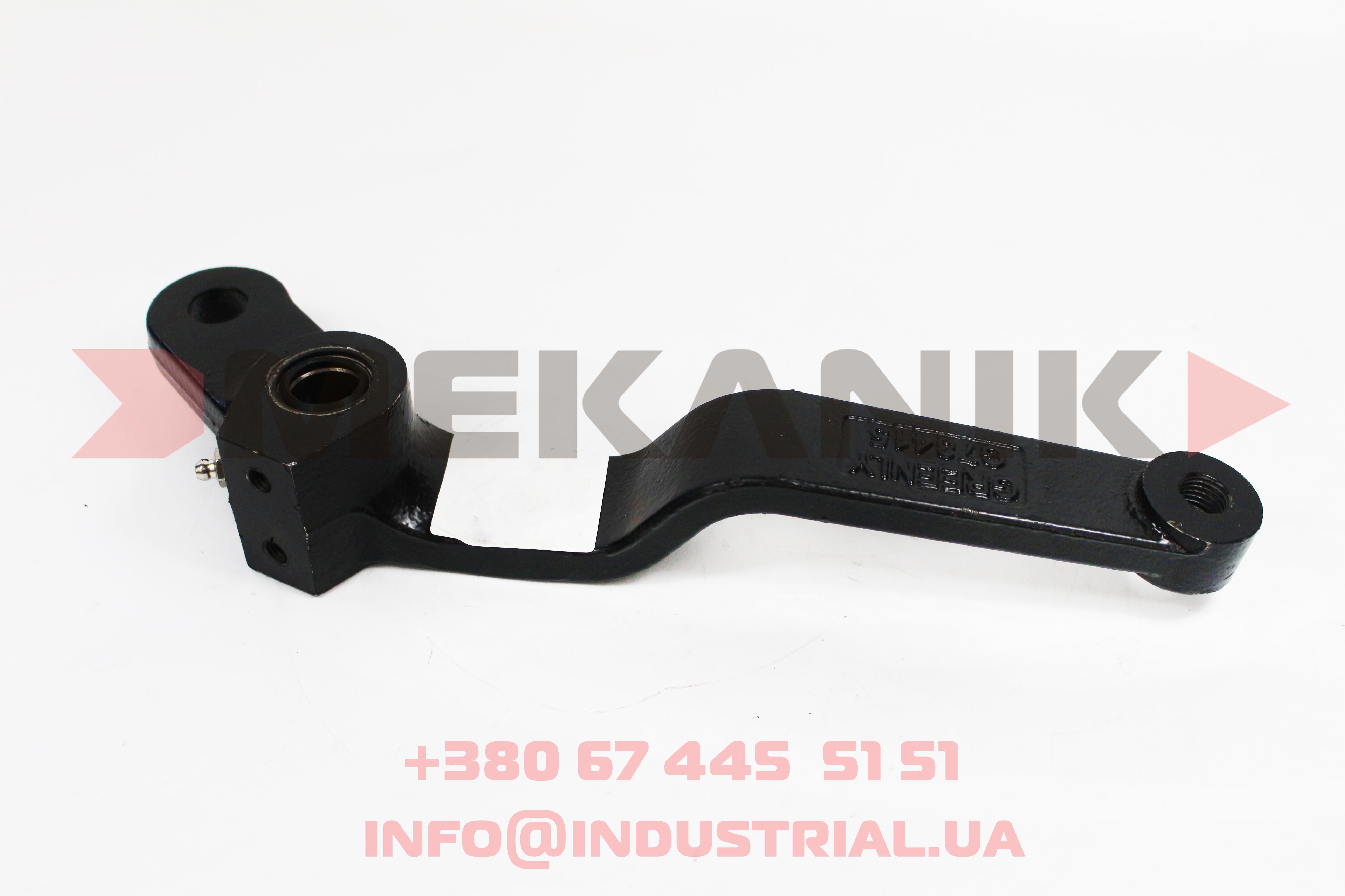 MKA 7206650